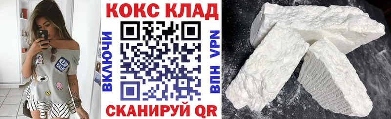 Магазин наркотиков Красково Амфетамин  Псилоцибиновые грибы  Бошки Шишки  МЕФ  КОКАИН  A-PVP 