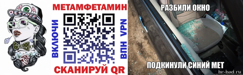 закладка  гидра сайт  АМФ 97%  Красково 