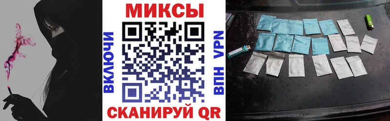 Бутират 1.4BDO  Красково 