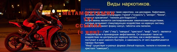 прущие крисы Абдулино