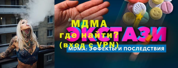 скорость Няндома