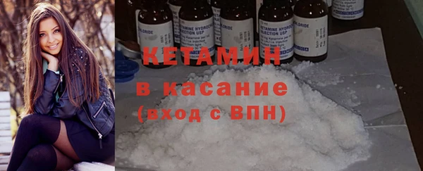 а пвп мука Нягань