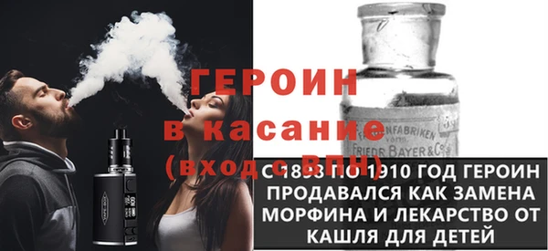 PSILOCYBIN Абинск