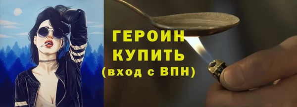 прущие крисы Абдулино