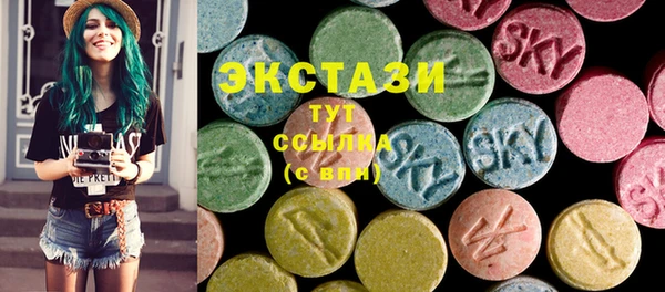 прущие крисы Абдулино