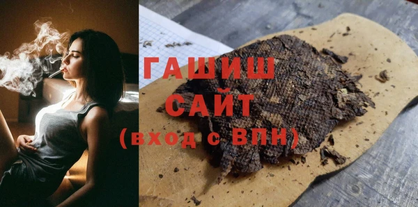 марихуана Алексеевка