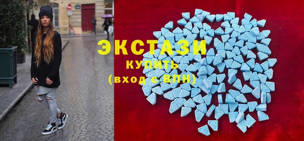 PSILOCYBIN Абинск