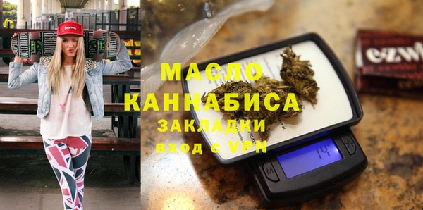 амф Нязепетровск