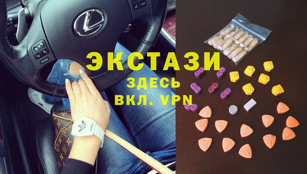 а пвп мука Нягань