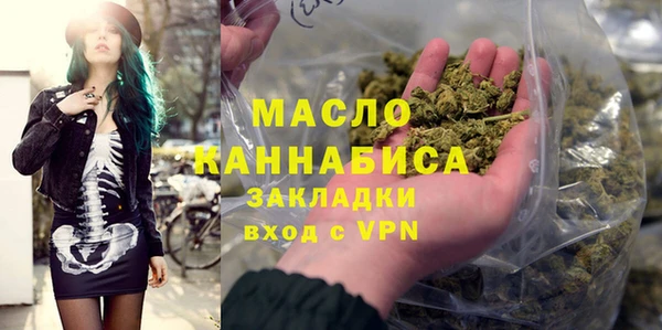 прущие крисы Абдулино