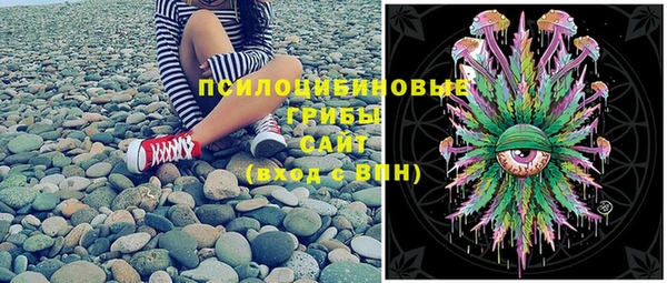 таблы Абаза