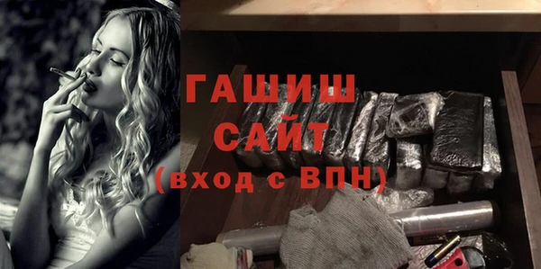 скорость Няндома