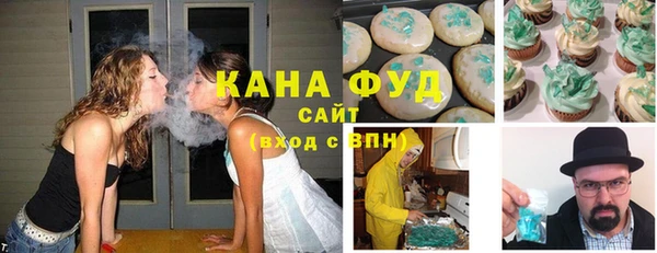 PSILOCYBIN Абинск