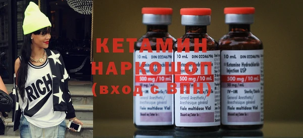 прущие крисы Абдулино