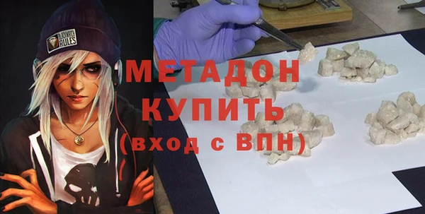 амф Нязепетровск