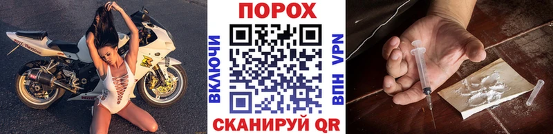 blacksprut ссылка  Красково  МЕТАМФЕТАМИН Methamphetamine 